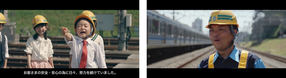 5.コドモ調査員が「安全・安心」を実際に体験/6.こどもたちのパワーに圧倒されました!