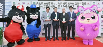 ジョイフル本田瑞穂店で行われた締結式の様子(2)