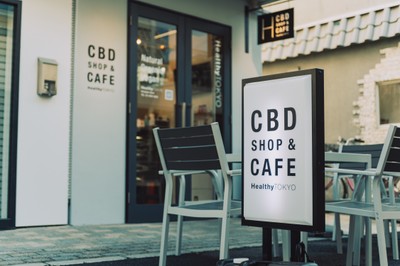 HealthyTOKYO CBD Shop & Cafe 原宿店