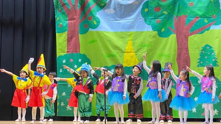 令和6年(2024年)に実施した「生活発表会」の様子