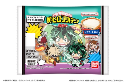 僕のヒーローアカデミア タルト パッケージ
