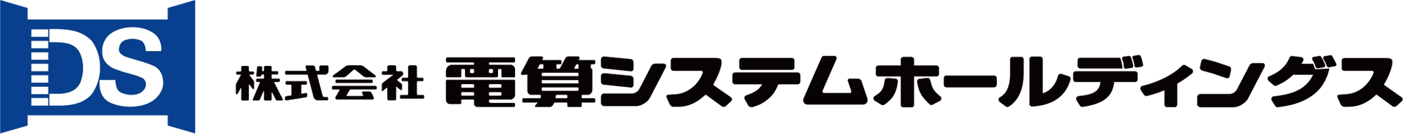 株式会社電算システムホールディングス(東証プライム／名証プレミア：4072)