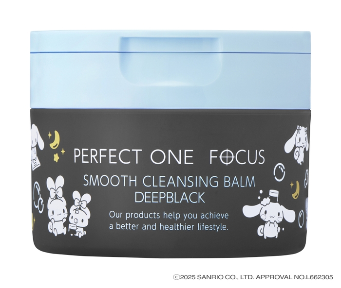 パーフェクトワンフォーカス スムースクレンジングバーム ディープブラック(シナモロール 限定デザイン)
