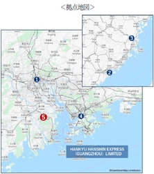 ～深センとの交通の利便性が高まる 中国・広東省中山市で営業強化～ 2024年2月 中山支店開設