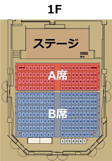 マウントレーニアホール1F 見取り図