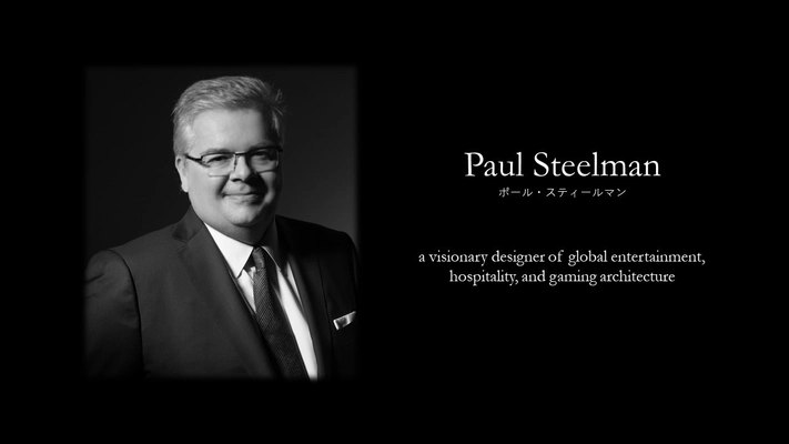 Paul Steelman氏率いるSteelman Partners社との 提携に関するお知らせ