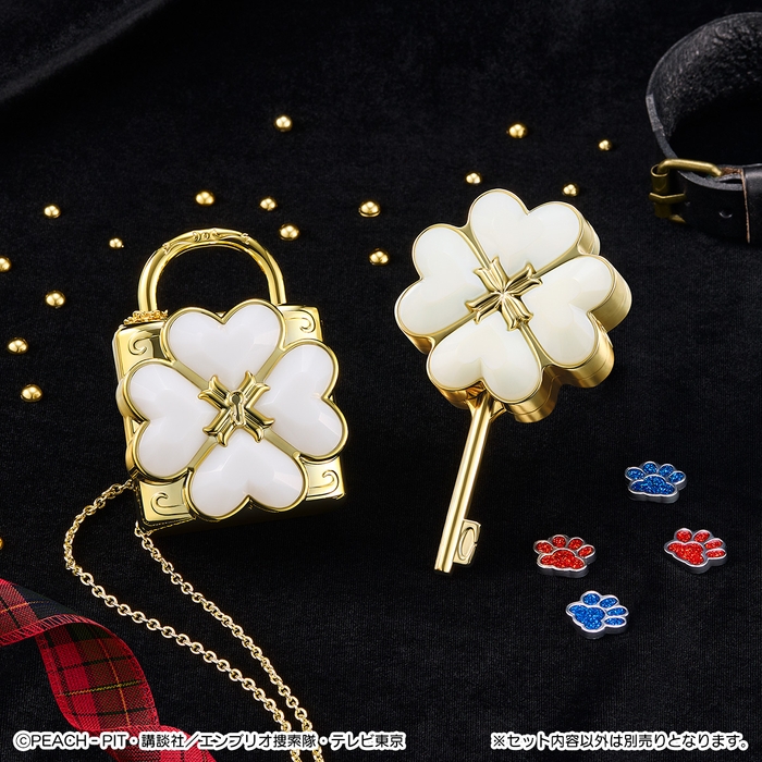 Special Memorize しゅごキャラ！ダンプティ・キーと別売り商品 ハンプティ・ロック