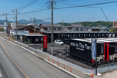 群馬県富岡市で2店舗目となるコンテナホテル 「HOTEL R9 The Yard 富岡七日市」が 2025年6月14日(土)開業！