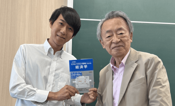 池上彰教授(右)と加藤教授