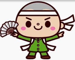 便利屋 かたづけ応援隊