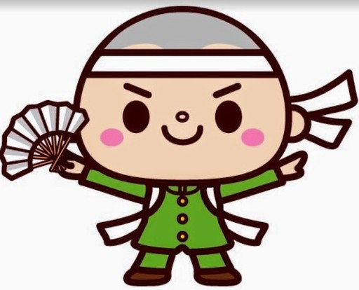 便利屋 かたづけ応援隊