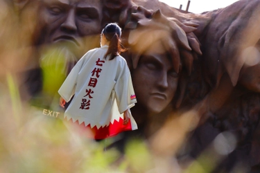 毎日の任務、お疲れ様！春休みは、あなたの故郷（ふるさと）に“里帰り” 『春の里帰り祭 忍里からの招待状』開幕！弐の巻コンテンツ発表 ～「NARUTO＆BORUTO 忍里」5周年記念イベント第5弾 3月23日（土）より開始～