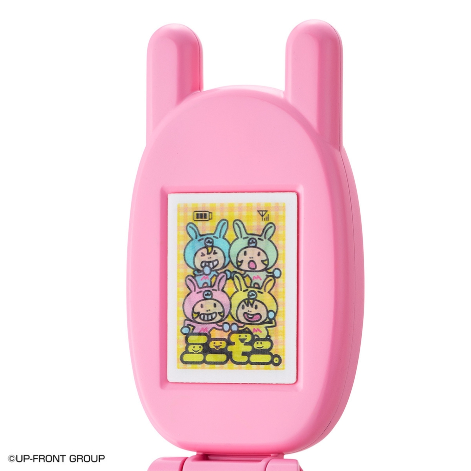 Special Memorize ミニモニ。テレフォン(本体メージ6)