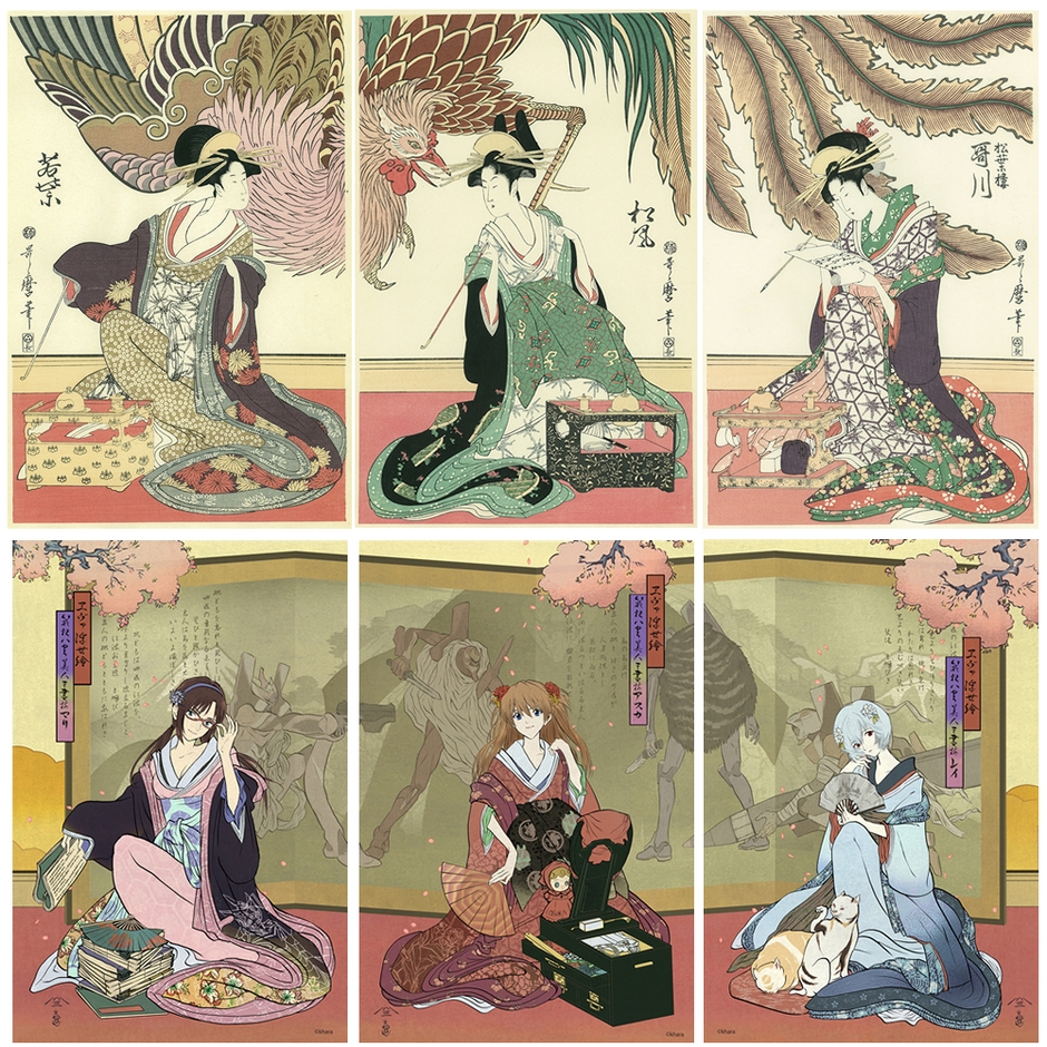 (上)喜多川歌麿「鳳凰三美人図」　(下)エヴァ浮世絵「箱根八里美人三画揃」
