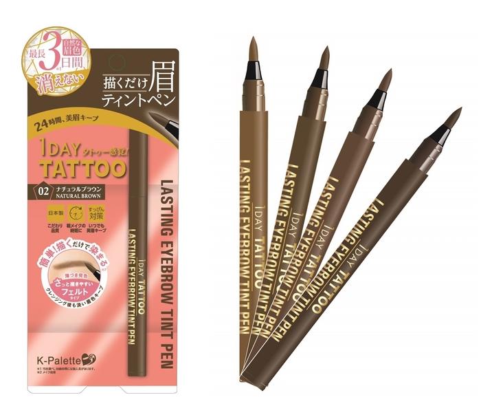 K-Palette_ラスティングアイブロウティントペンPKG
