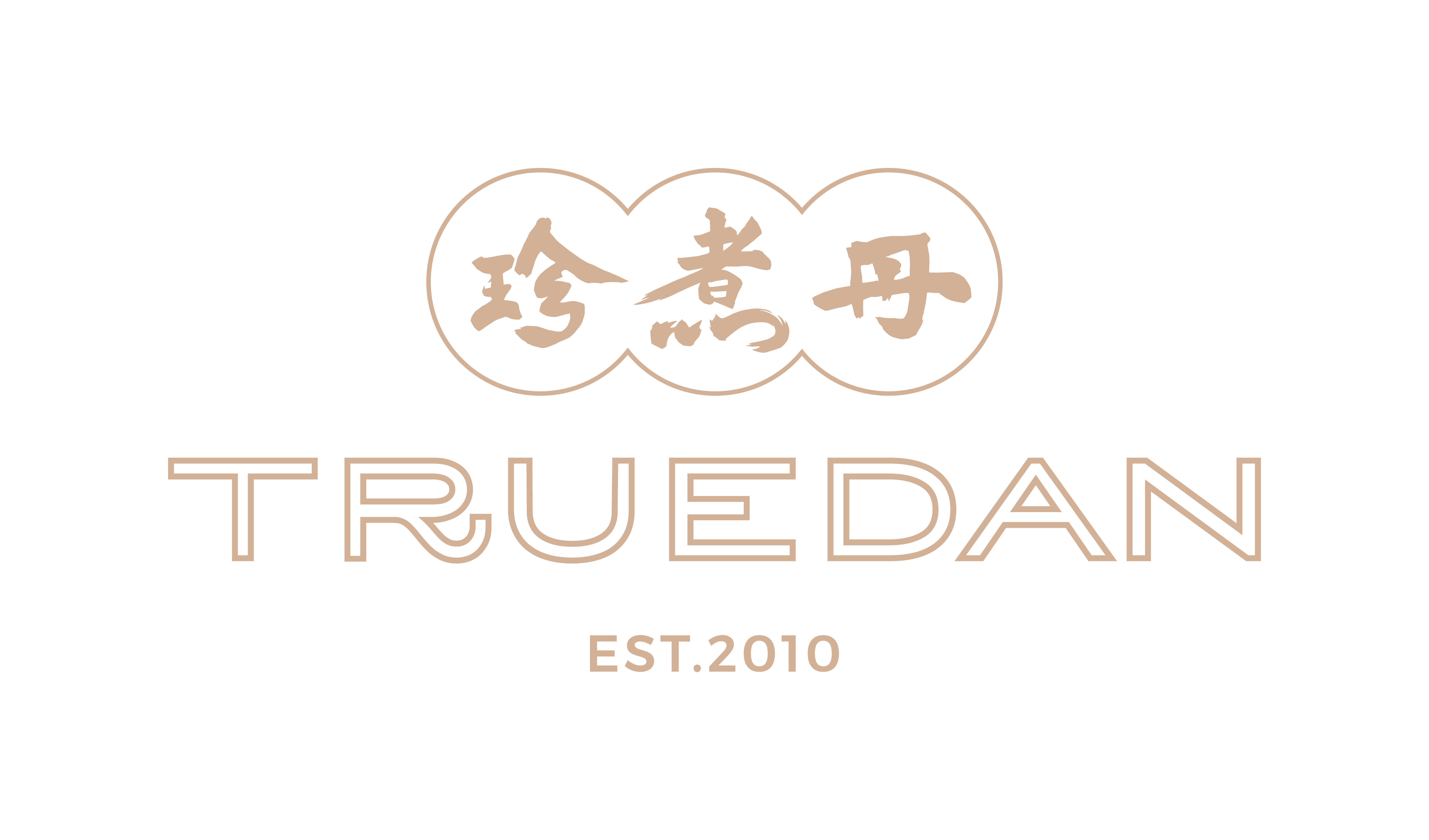 【秋期限定!】珍煮丹TRUEDAN(トゥルーダン)より厳選素材を使用した”フルーツティーソーダ”が登場!