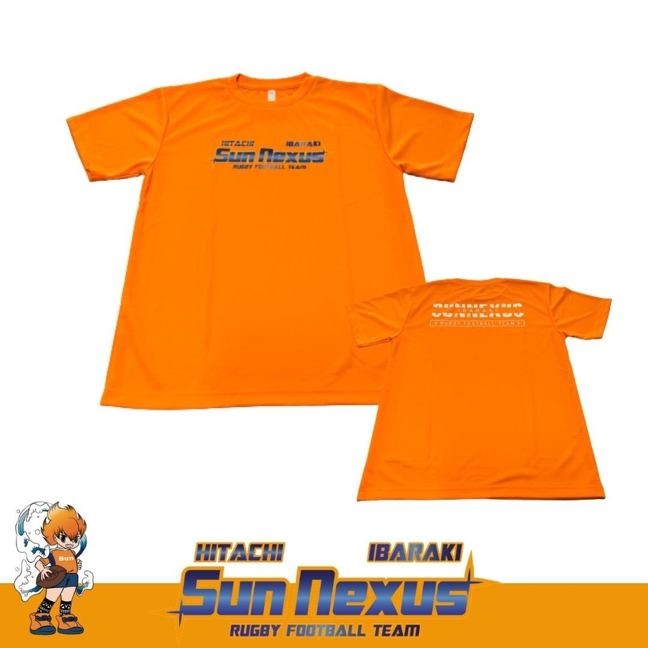Supporters T shirt B