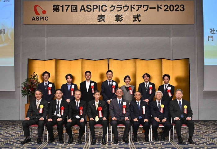 社会業界特化系ASP・SaaS部門 受賞者2