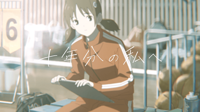 キャプチャ3