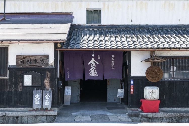 岡村本家