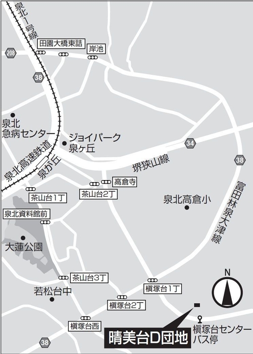 晴美台D団地アクセス地図