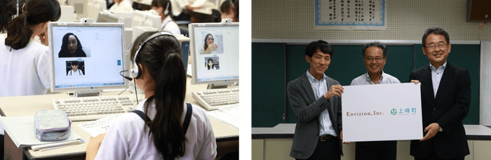 レッスン風景と調印式
