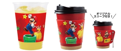 「スーパーマリオ フェスタin宮崎」 【宮崎限定】クリアカード付きオリジナルドリンク登場！