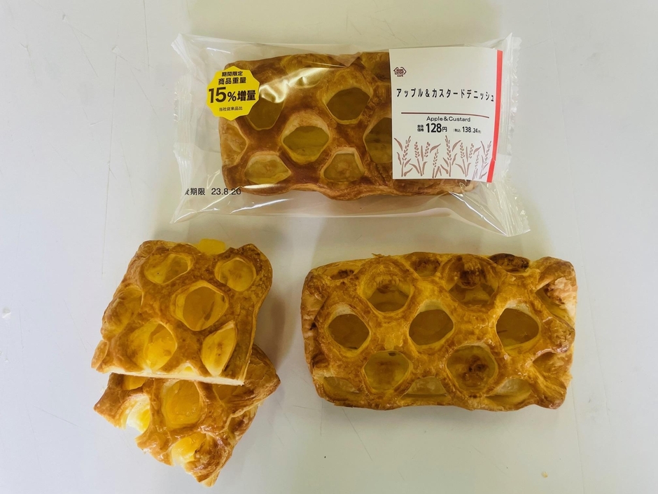 アップル&カスタードデニッシュ 販売エリア:九州 イメージ画像