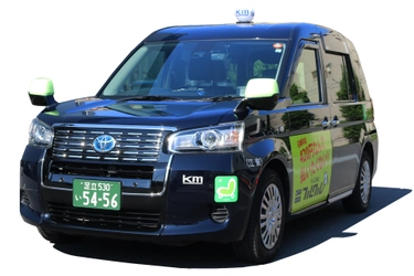 “東京の景色が変わる。タクシードライバーの視界が変わる。” kmGオートアシストがTOYOTA JPNTAXI専用 「ミラクルミラー」の実証実験を開始