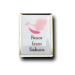 佐倉市役所様「第6回平和首長会議国内加盟都市会議総会「ピースフロム佐倉」記念ピンズ」