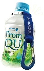 谷川岳山開きで「From AQUA」をサンプリング