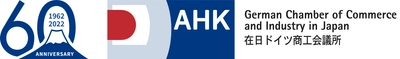 在日ドイツ企業景況調査 「日本におけるドイツビジネス2023」結果報告