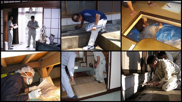 耐震診断時の重要業務である「現地調査」の 実務を研修所（中古木造住宅）で体験。