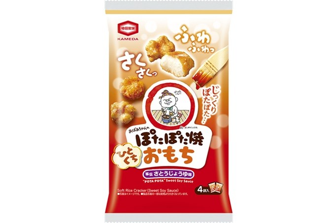 40周年!あまじょっぱいでおなじみの「ぽたぽた焼」から誕生したさくふわ新食感が好評の『ひとくちぽたぽた焼おもち』
4袋入タイプが九州・沖縄地区で発売