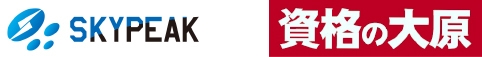 株式会社スカイピーク 資格の大原 ロゴ