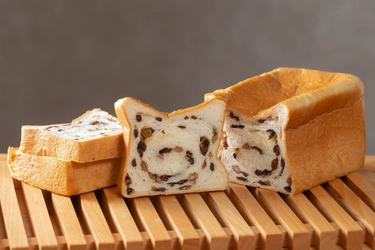 秋の季節限定商品！3種の葡萄とくるみの「生」食パンが 2020年11月2日より通販販売を開始