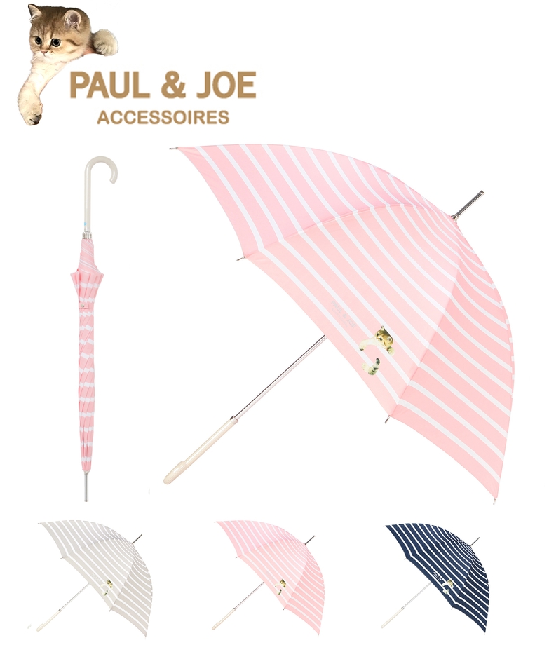 【雨傘】 ポール アンド ジョー アクセソワ （PAUL & JOE ACCESSOIRES） キャット 猫長傘 3,850円(税込)21-113-10348-00
