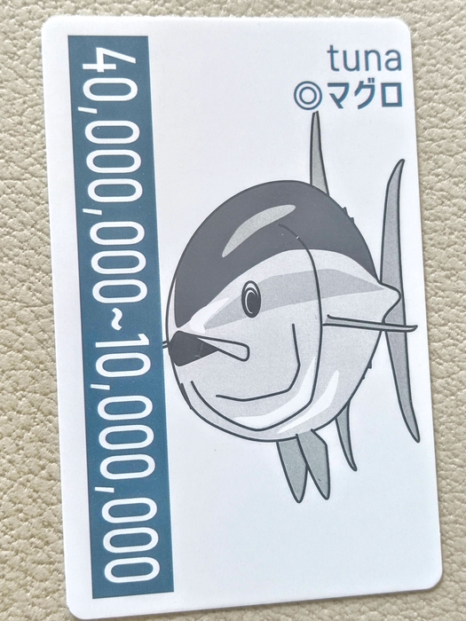 「ベイビーズ?」イメージ (5)