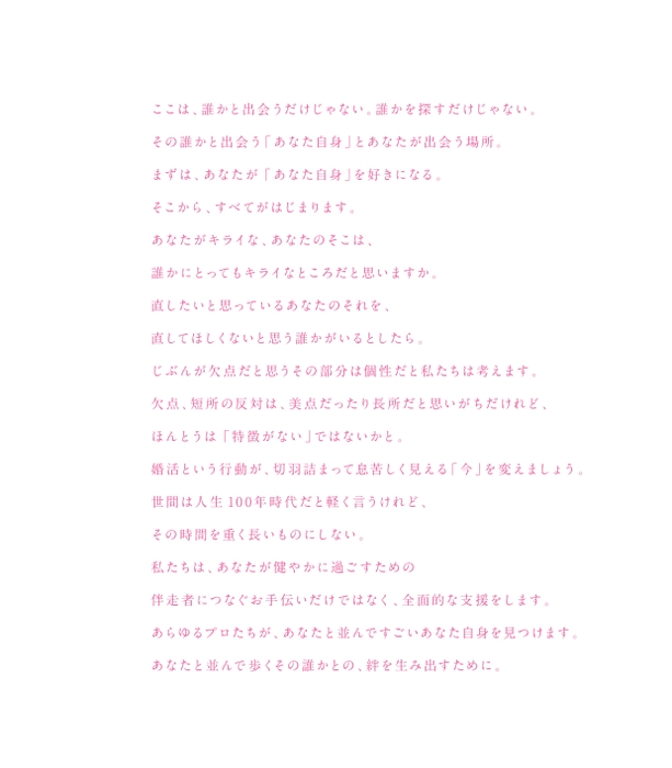 image (2)