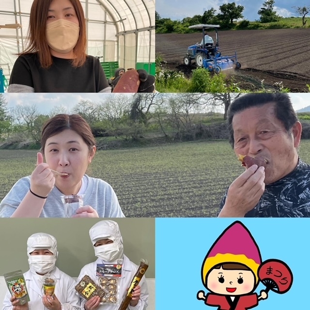 仲間たち