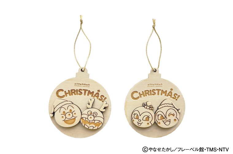 クリスマス ウッドオーナメント ※画像はイメージです