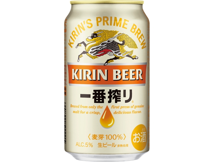 キリンビール