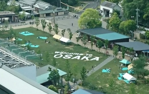 【「OSAKA芝生アート」イメージ】