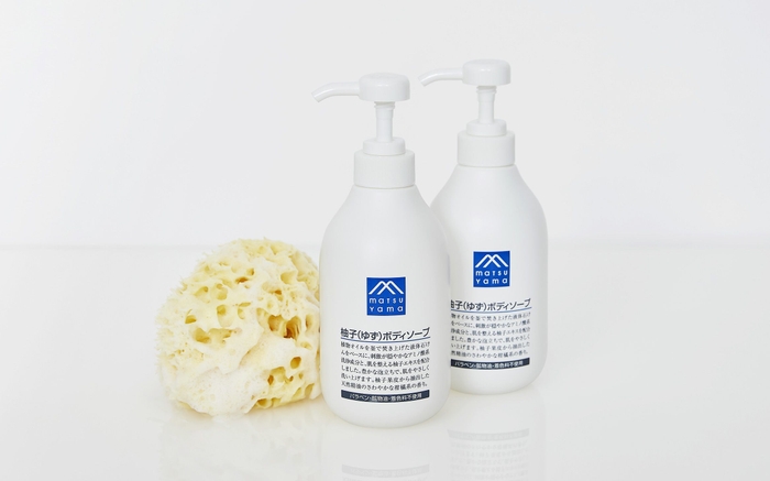 Mマークシリーズ 新製品 柚子(ゆず)ボディソープ