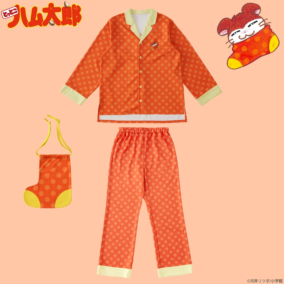 とっとこハム太郎 ねてるくんのパジャマ(3)