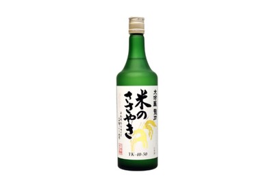 白鶴 特撰 特別純米酒 山田錦