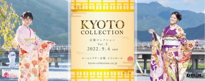 KYOTO COLLECTION