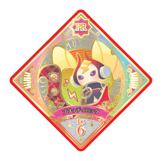 ゲーム画面(3)