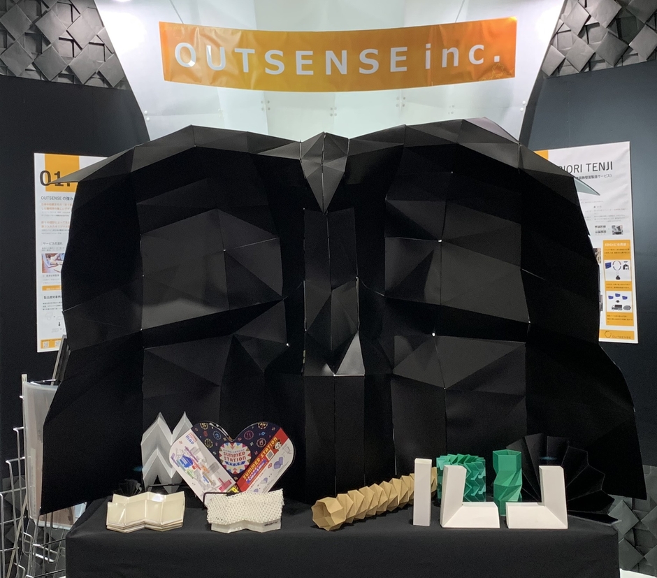 < 展示品一例 > SORIORI TENJI1/2モデル「鷹」