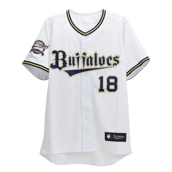 山本由伸投手のハイクオリティ ユニフォーム 1名